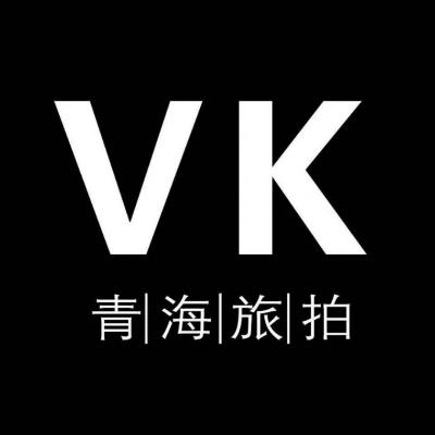 西宁市青海旅拍婚纱摄影VK影像馆logo