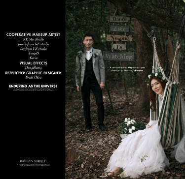 ☆2019客片-Mr蒋.&Mrs.刘
