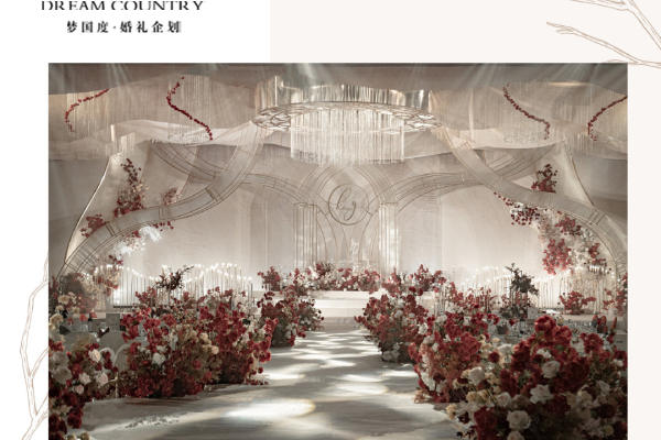 ins风婚礼