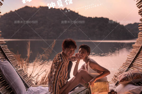 秘境爱巢