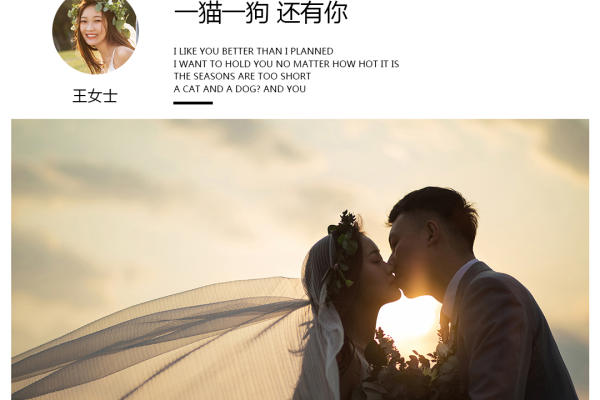 解锁属于阁楼的春天|“镜”赏春景