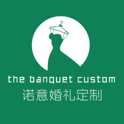 诺意婚礼定制logo