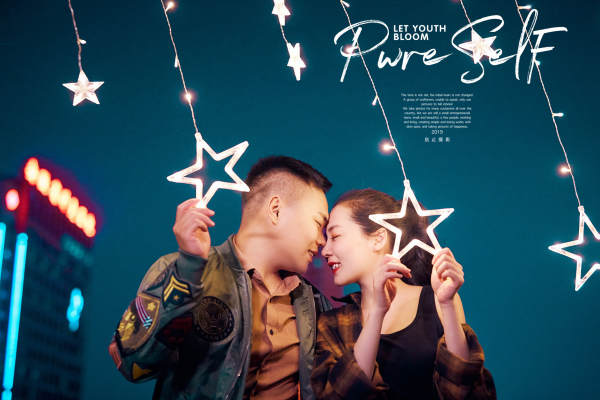 李先生&琪女士