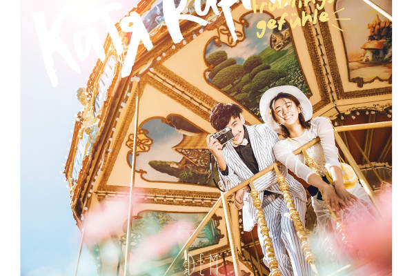 厦门旅拍2