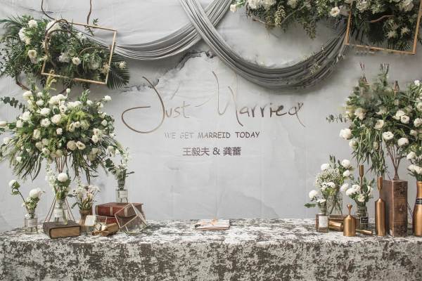 白绿浪漫婚礼策划