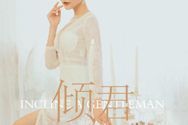 轻奢婚照，诠释仪式