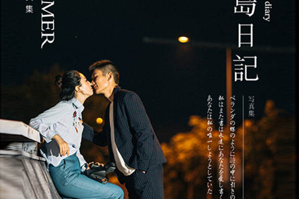 名匠客片（街拍）
