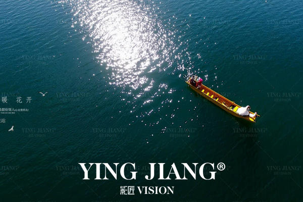 始于初见 止于终老