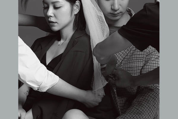 hóu先生&sòng女士