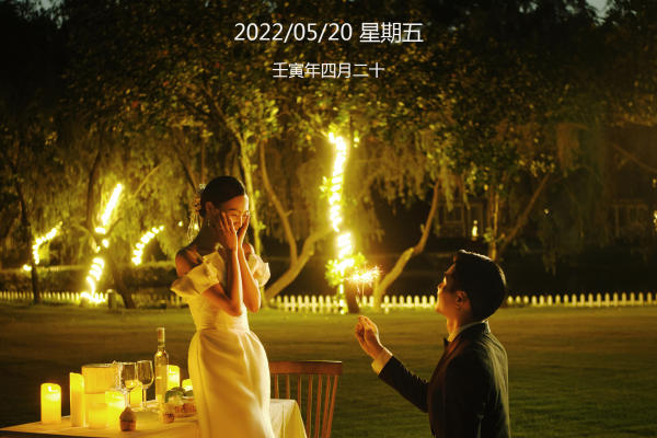 把婚纱照做成手机壁纸♥️意想不到好看