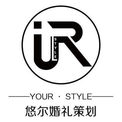 悠尔婚礼策划logo