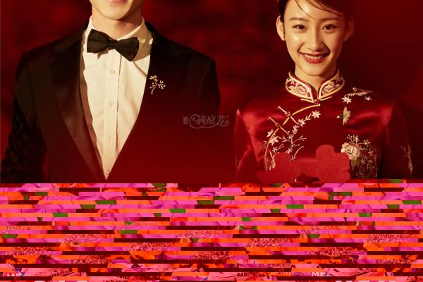  【满庭芳】中式复古+甜蜜喜嫁+父母喜爱的婚纱照