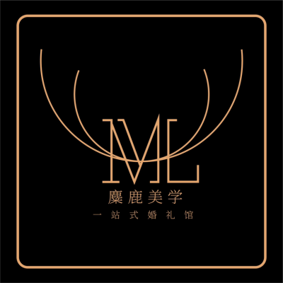 麋鹿美学一站式婚礼馆logo