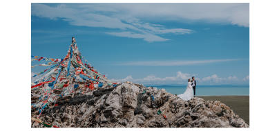 【青年视觉客片】青海旅拍婚纱照