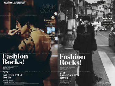 FASHION ROCKS