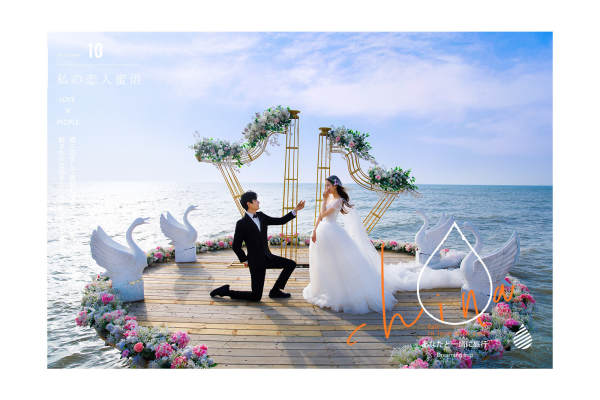 海边浪漫婚礼