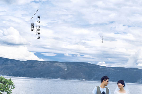大理