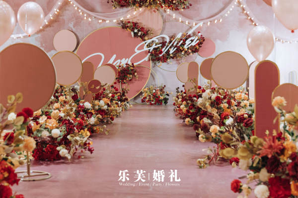 甜美秋色系婚礼主题风格布置