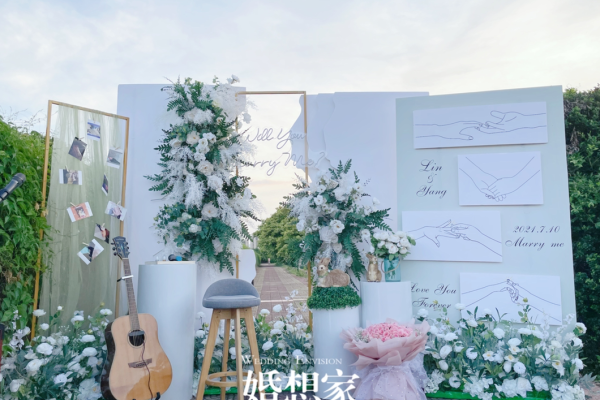 婚想家·户外求婚策划 | 碧湖