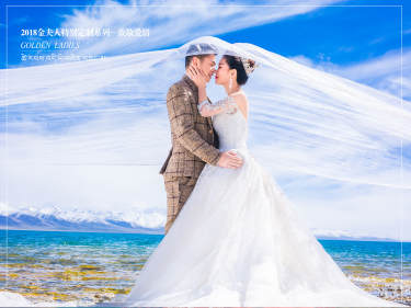 黄先生&杨女士