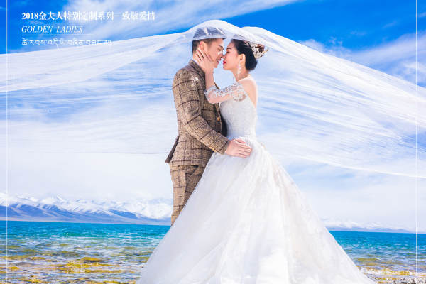 黄先生&杨女士