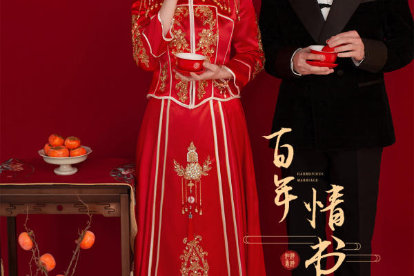 【雅云】婚纱是你的梦想，你是我的未来