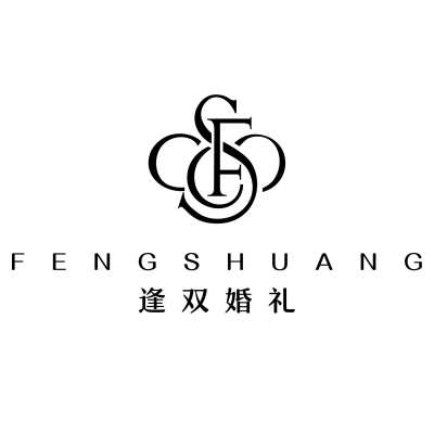 常熟市市逢双婚礼策划logo