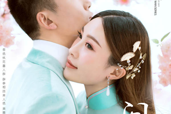 邓先生&张女士
