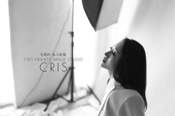 CRIS|写纪实01