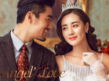 ANGEL