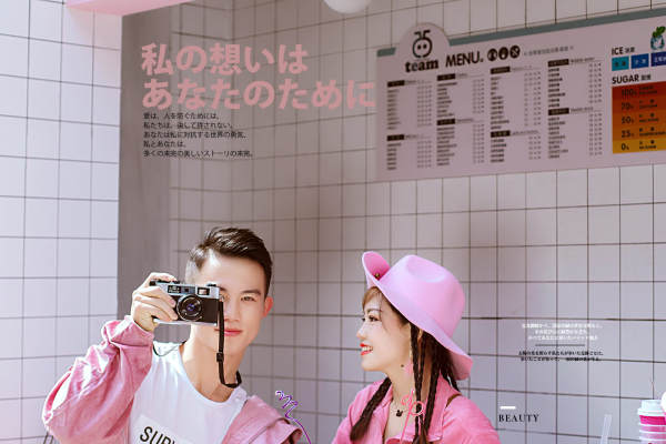陈先生&杨女士