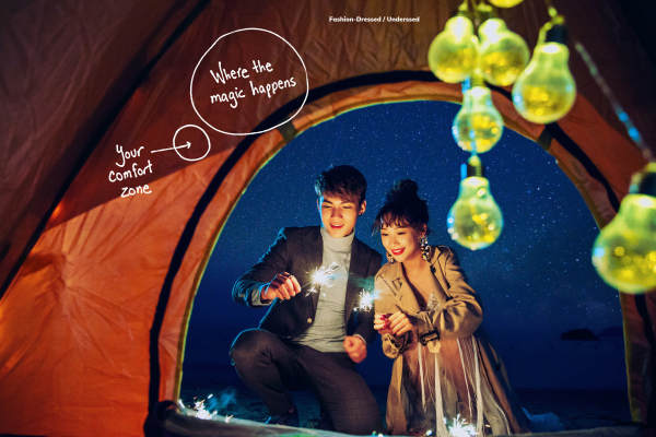 罗马《诗和远方》