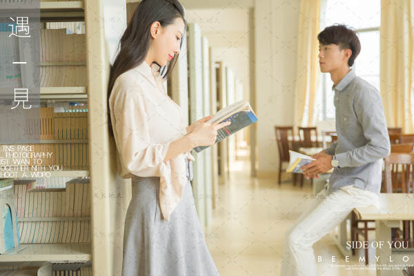 高端私人订制套系