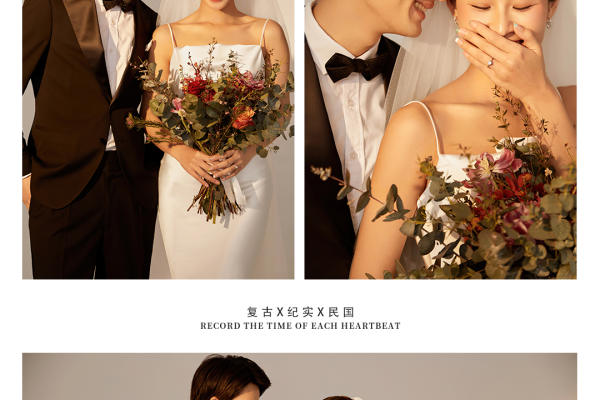 【唯一视觉】备婚必拍——强烈推荐这组光影婚纱照