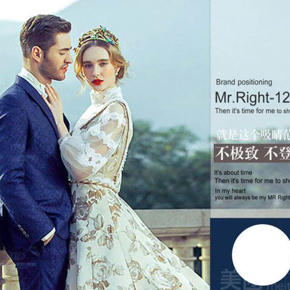 印象789婚纱摄影