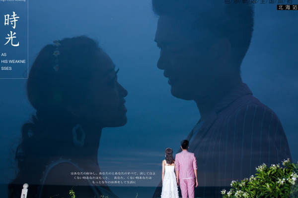 Mr.&Mrs.刘