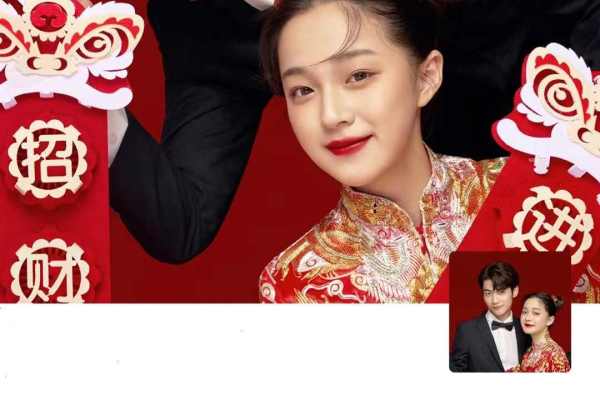 甜蜜心事