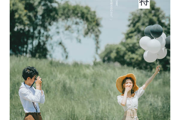 金夫人真实客片分享