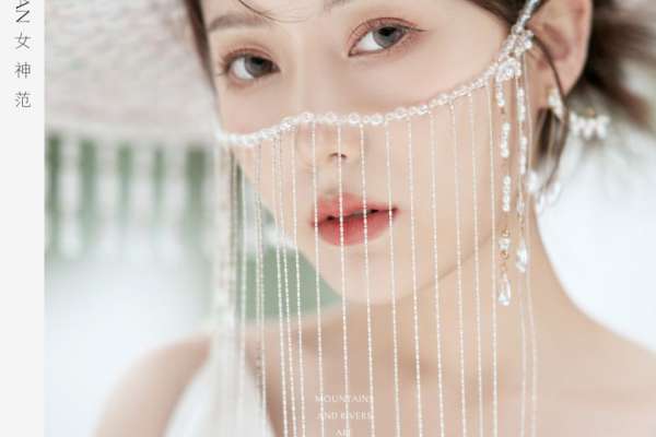 女神范
