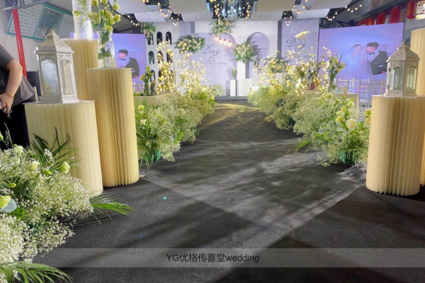 韩式婚礼
