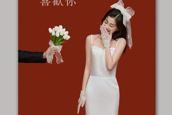 高级感💯极简婚纱照越看越心动❤️
