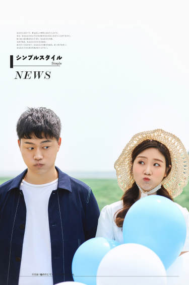 陈先生&周女士