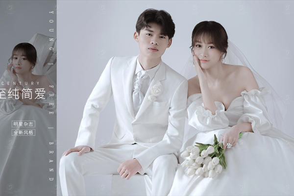 【世纪新娘】纯粹浪漫的极简婚照，爱情的真实样子