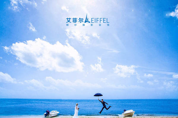 三亚 爱很简单