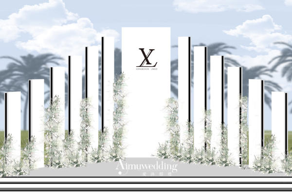 【爱沐婚礼】陪你度过漫长的岁月|三亚目的地婚礼