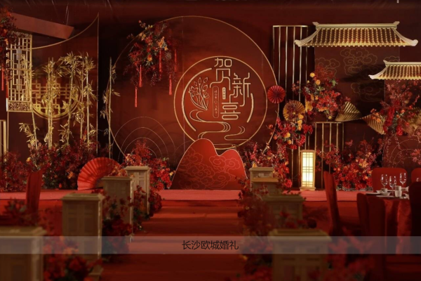 【欧城】传统国风中式婚礼+进店送晨袍