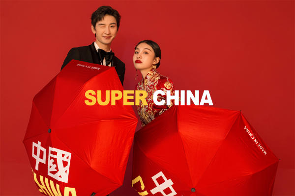 中国风系列~极简婚纱摄影定制拍摄