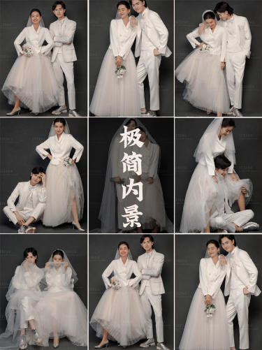 室内小清新___婚纱照推荐