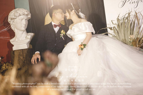 源爱婚礼馆—【秋日暖色系婚礼】