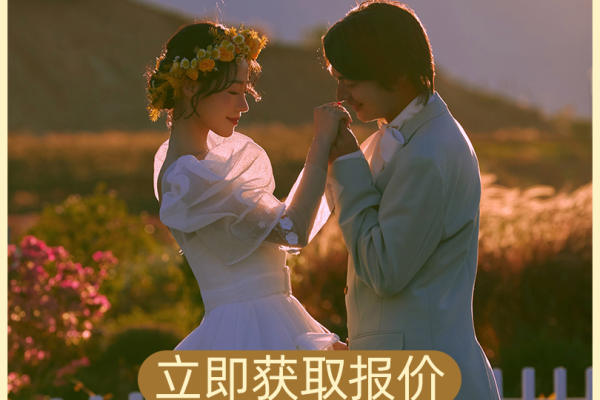 你我已相知，方能配百年